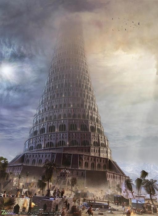 Click image for larger version

Name:	towerofbabel.jpg
Views:	56
Size:	73.8 KB
ID:	42274